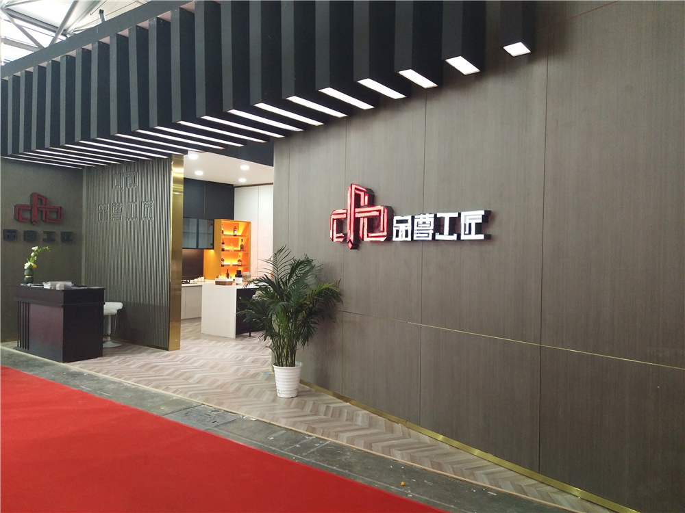 品尊工匠張董：原木現代輕奢，將環(huán)保進(jìn)行到底